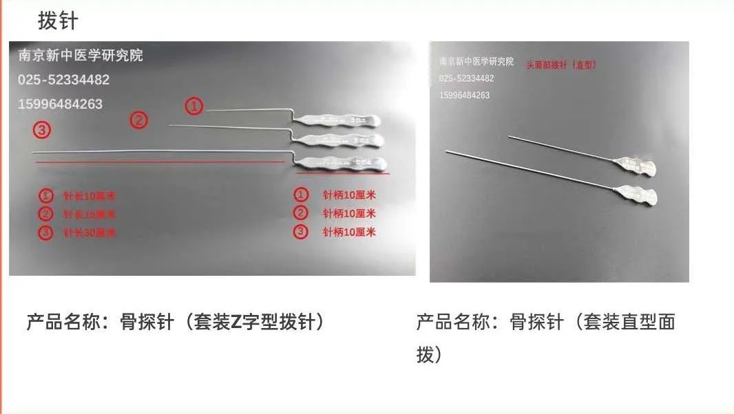 【一次性器械】天貓旗艦店上線啦