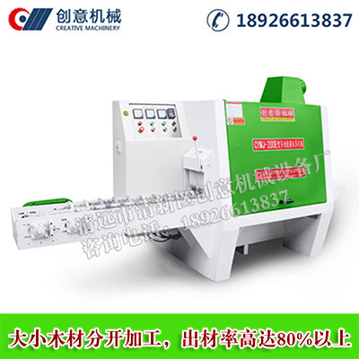 方木多片鋸這些你必須知道。