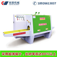 多片鋸是什么_多片鋸有型號嗎？