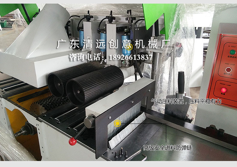 門(mén)線(xiàn)條多片鋸加工所需機(jī)器