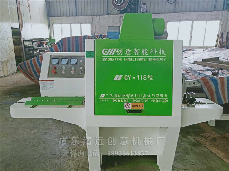 118型圓木多片鋸，采用超薄鋸片，出材率高達(dá)80%