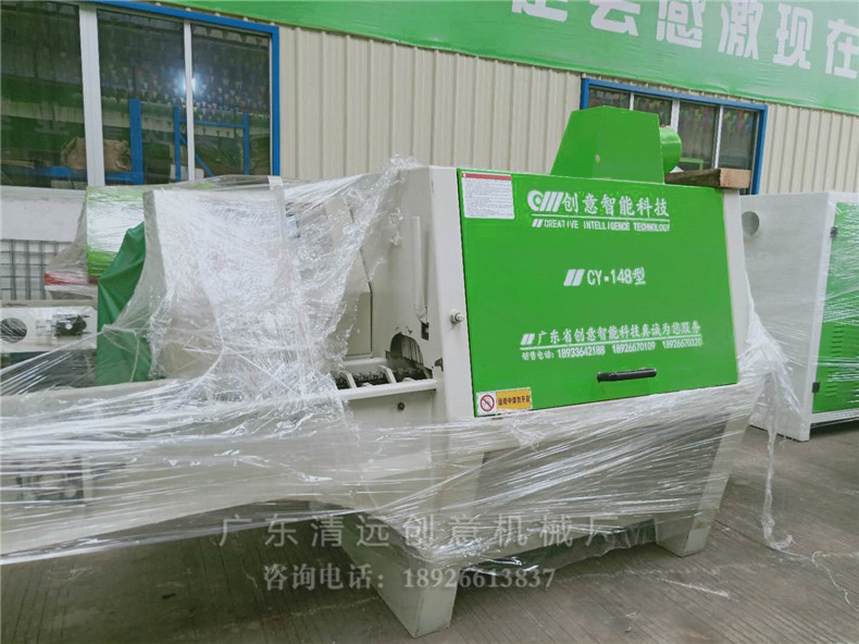 148型圓木多片鋸，采用超薄鋸片，出材率高達(dá)80%以上