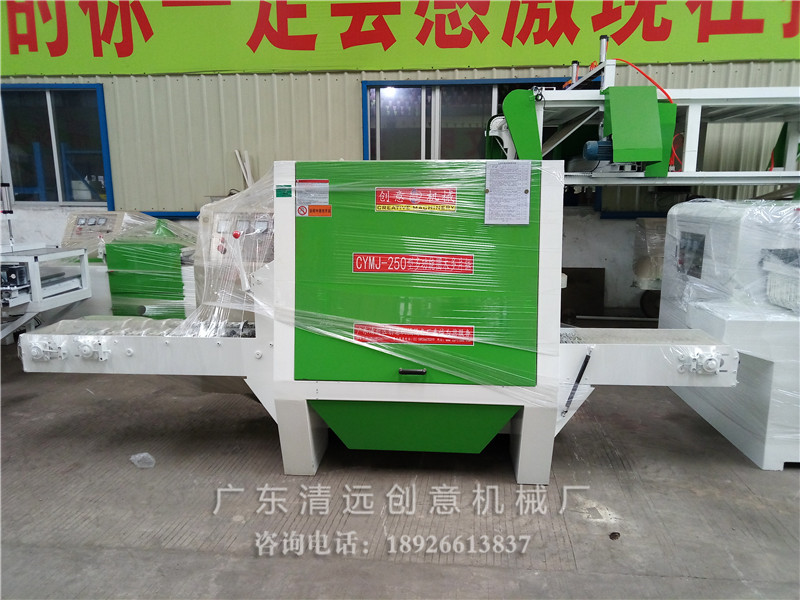 250型圓木多片鋸，采用超薄鋸片，出材率高達(dá)80%以上