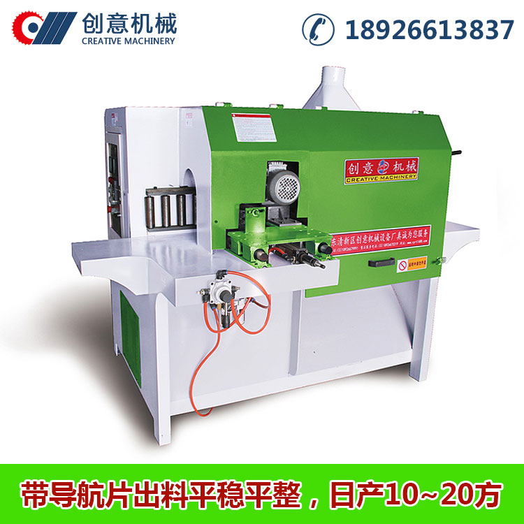 200邊板多片鋸，帶導(dǎo)航片出料平穩(wěn)平整，日產(chǎn)量10-20方