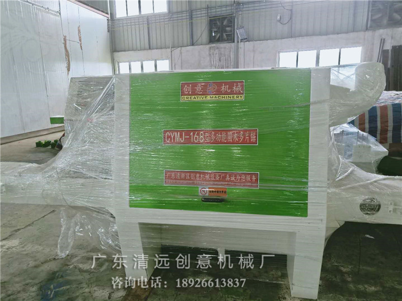 168型圓木多片鋸，采用超薄鋸片，出材率高達(dá)80%以上