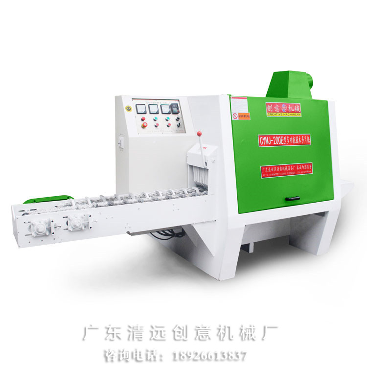 200型圓木多片鋸，采用超薄鋸片，出材率高達(dá)80%以上