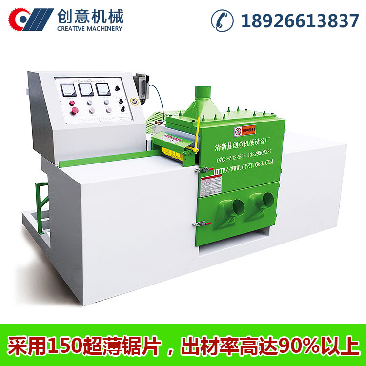 方木多片鋸采用150超薄鋸片，出材率高達(dá)90%以上