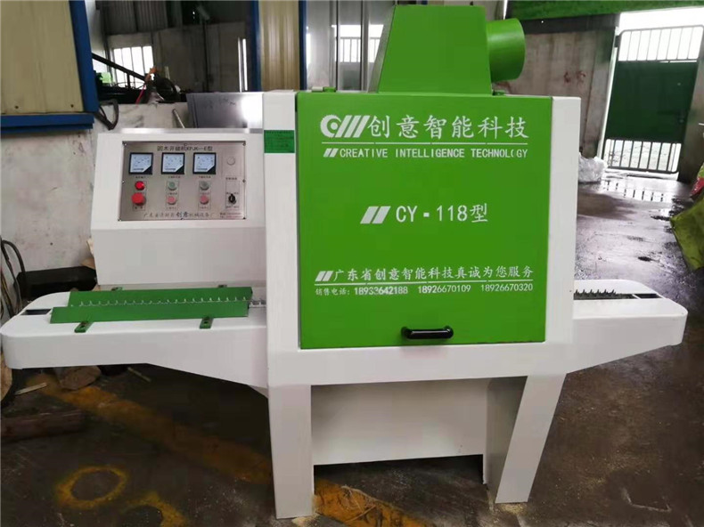 118型圓木多片鋸，又稱“樹尾機”適合加工直徑為40~110mm的小圓木