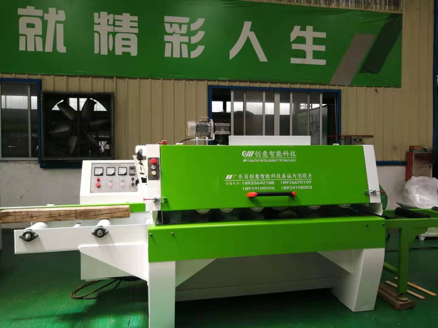 重型方木多片鋸開(kāi)無(wú)限寬木方