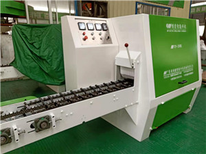 圓木多片鋸噪音過大，4個(gè)故障點(diǎn)需注意！多片鋸故障排除方法