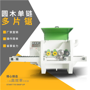 解決多邊鋸燒鋸片的方法，你知道的有幾種？多鋸片廠家經(jīng)驗(yàn)之談