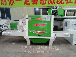 木托盤專用鋸 圓木多片鋸設(shè)備需要多少錢？